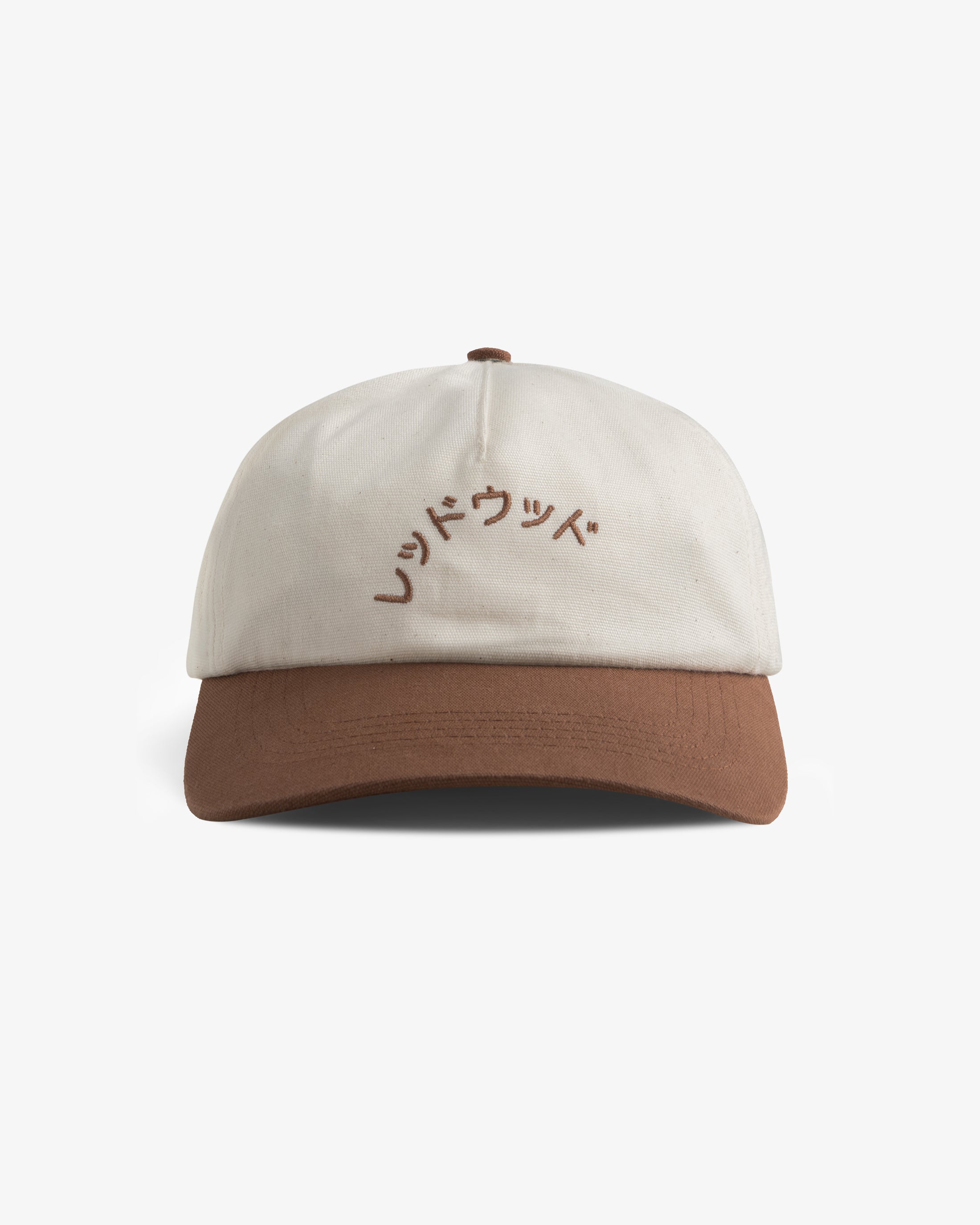 Reddouddo Logo Floppy Cap Bio Baumwolle - Sand