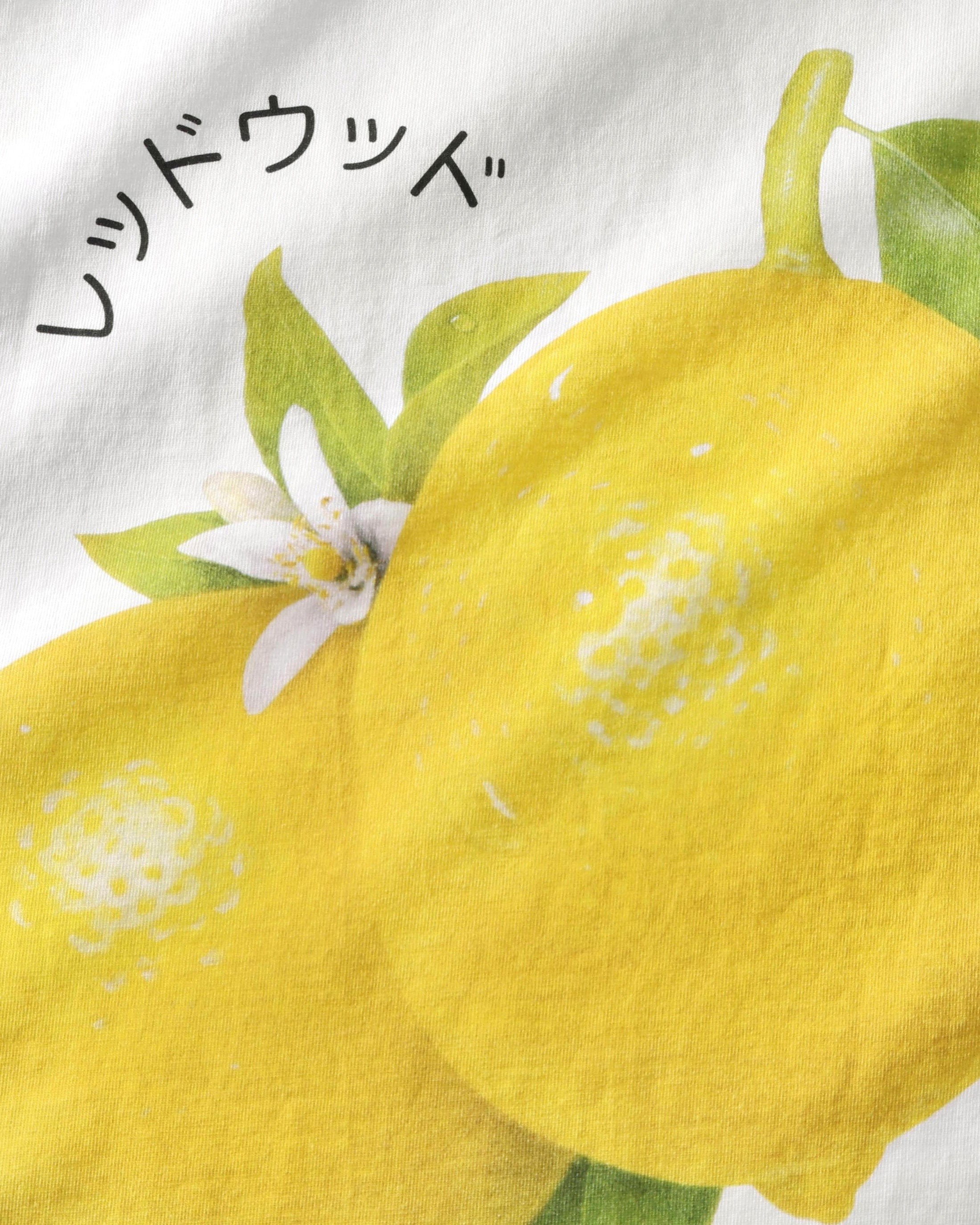 Lemon Print T-Shirt Bio Baumwolle - Weiß