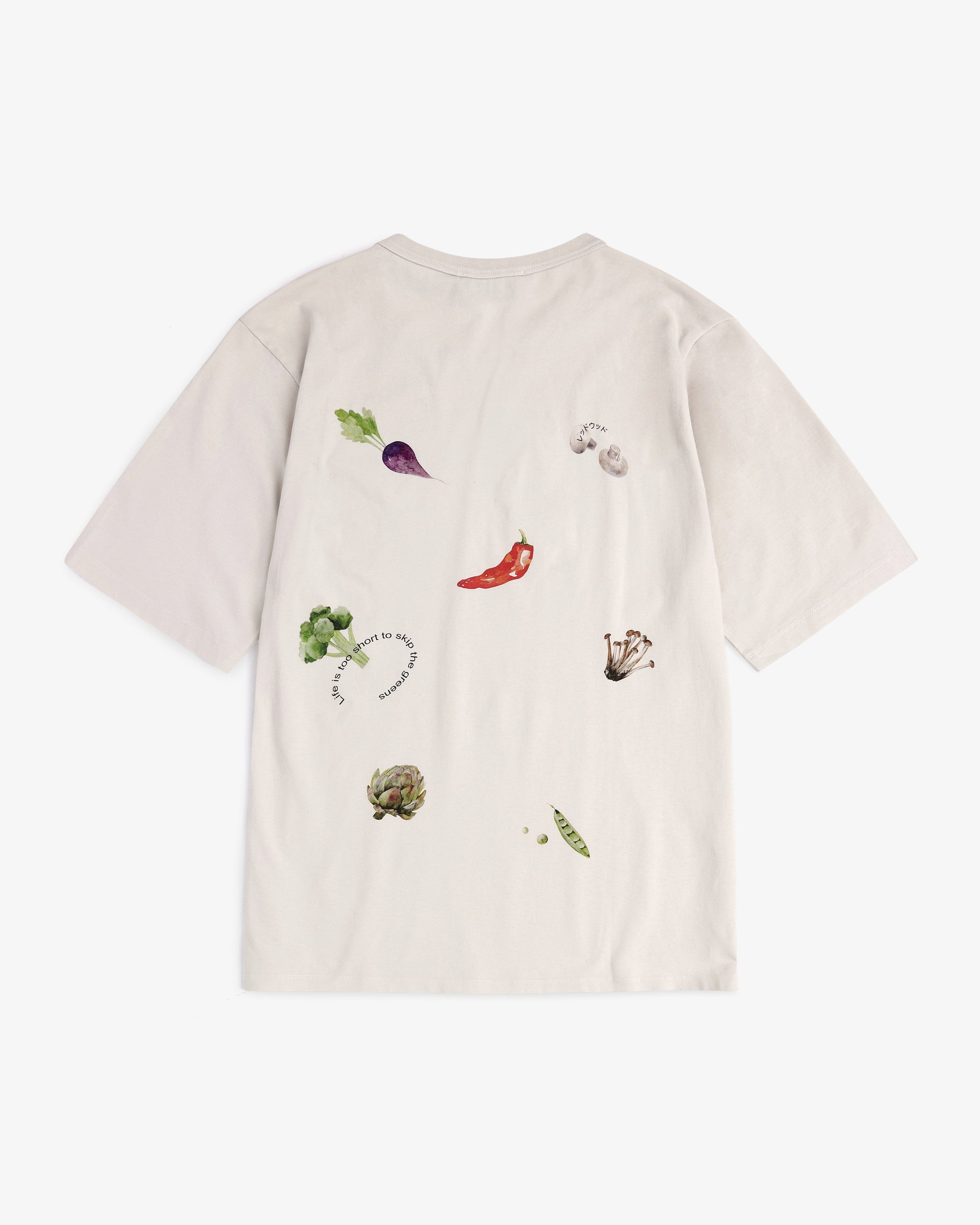Veggie T-Shirt Bio Baumwolle - Weiß